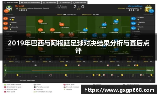 jn江南体育官方网站
