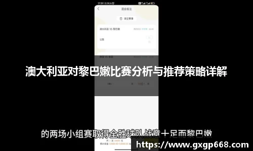jn江南体育平台