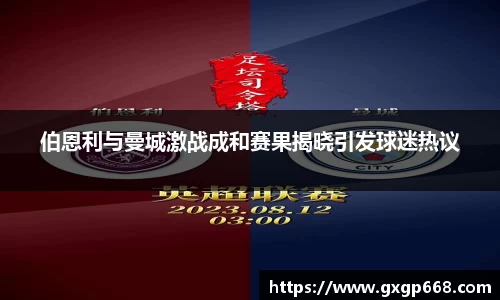 jn江南体育平台