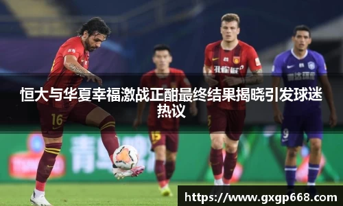 jn江南体育官方网站