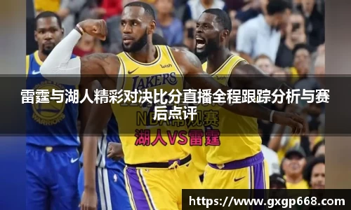 jn江南体育