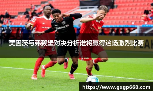 jn江南体育平台