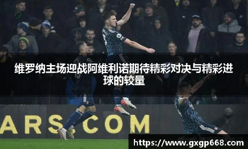 jn江南体育官方网站