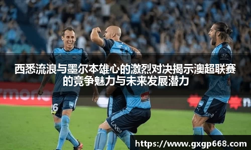 jn江南体育APP
