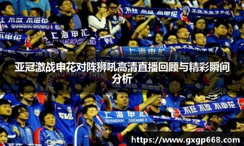 jn江南体育平台